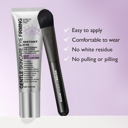 Instant Eye Tightener